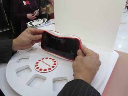 Mattel and Google's View-Master (3)